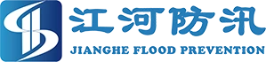 Produkte për Parandalimin e Përmbytjeve Changshu Jianghe CO., Ltd.