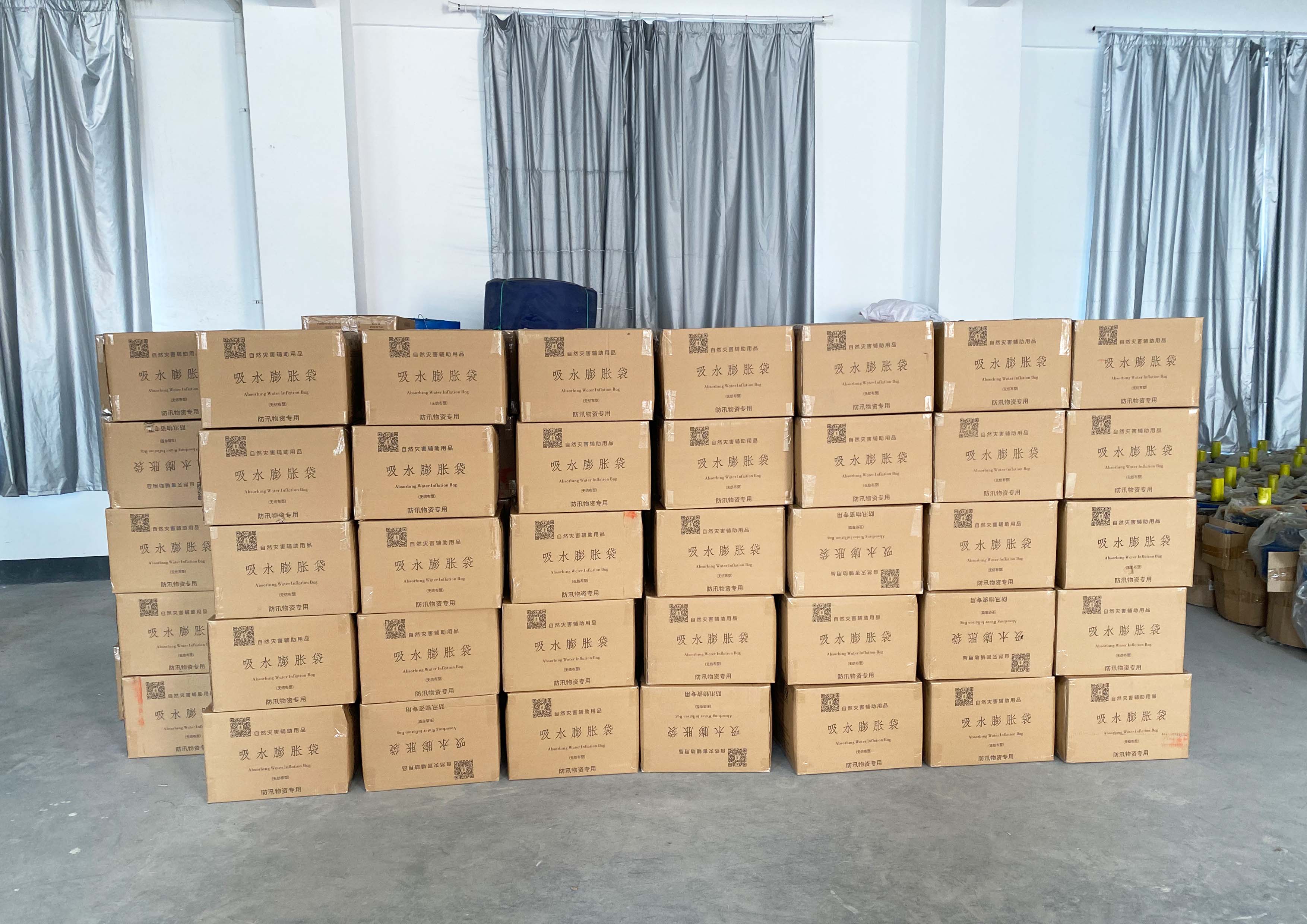 Projekti i përforcimit të kullimit urban të qytetit Xinghua vihet në veprim me shpejtësi për mbrojtjen emergjente nga tajfuni dhe përmbytjet Projekti i përforcimit të kullimit urban të qytetit Xinghua vihet në veprim me shpejtësi për mbrojtjen emergjente nga tajfuni dhe përmbytjet