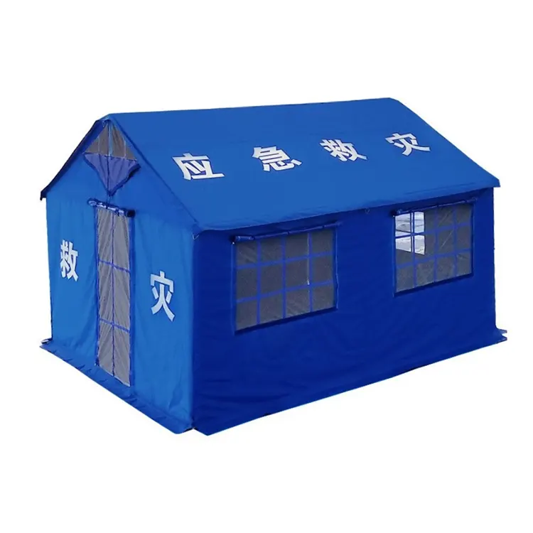 Tenda e ndihmës në fatkeqësi
